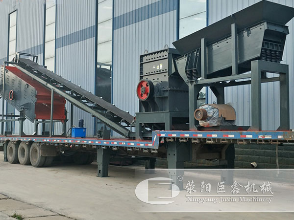 移動(dòng)碎石機(jī)