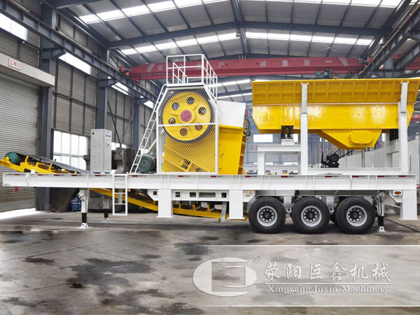 移動(dòng)式石子破碎設(shè)備