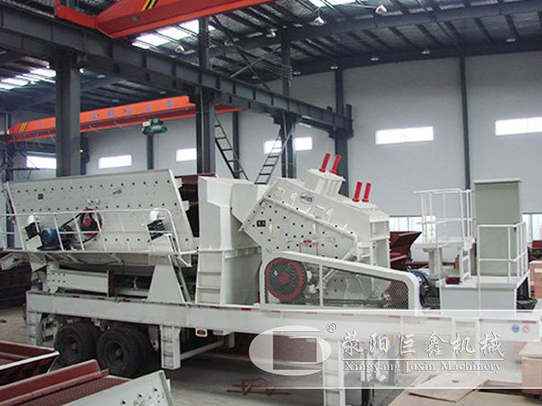 輪胎式流動破碎設(shè)備