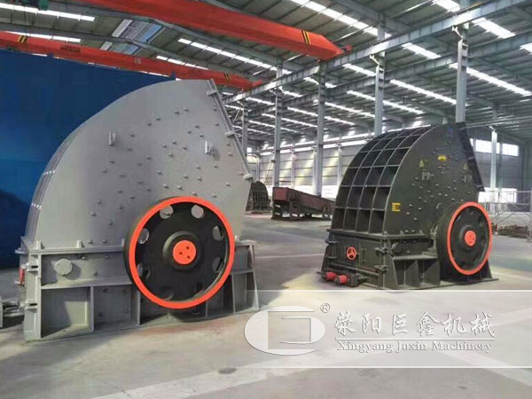 重型錘式破碎機